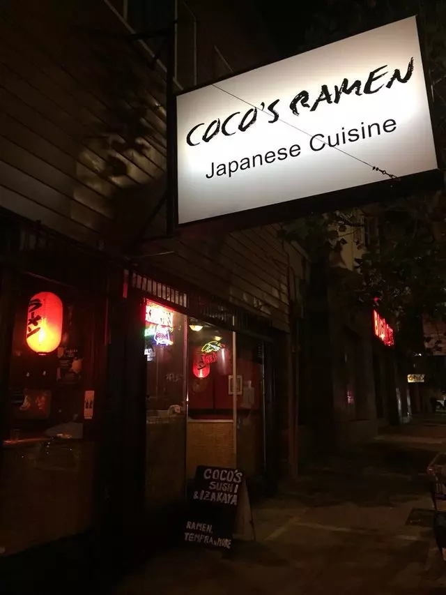 Coco’s Ramen