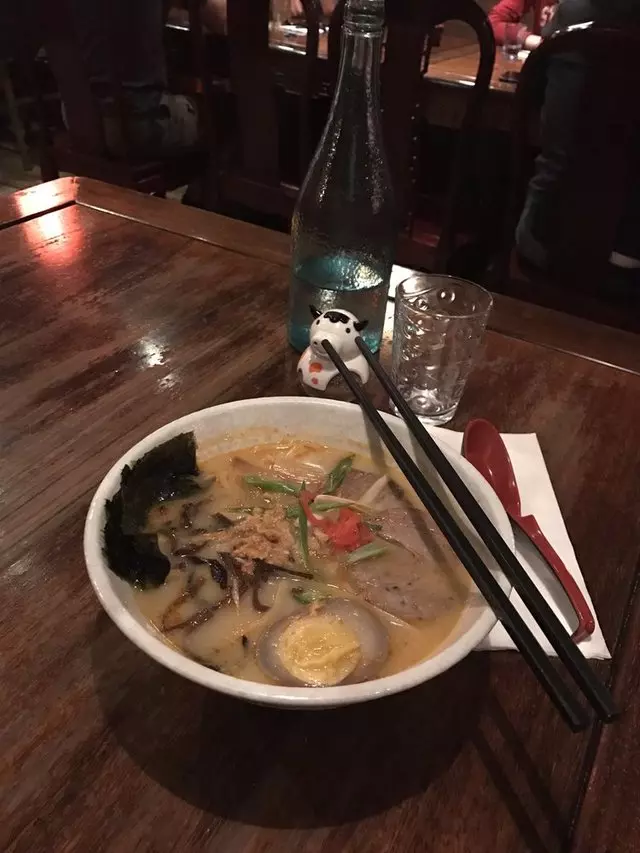 Coco’s Ramen