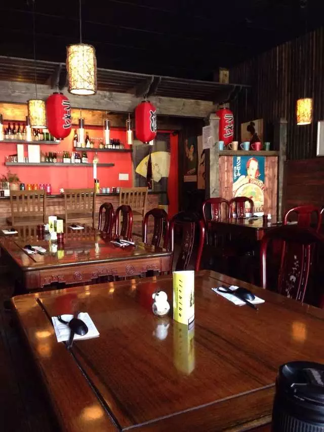 Coco’s Ramen