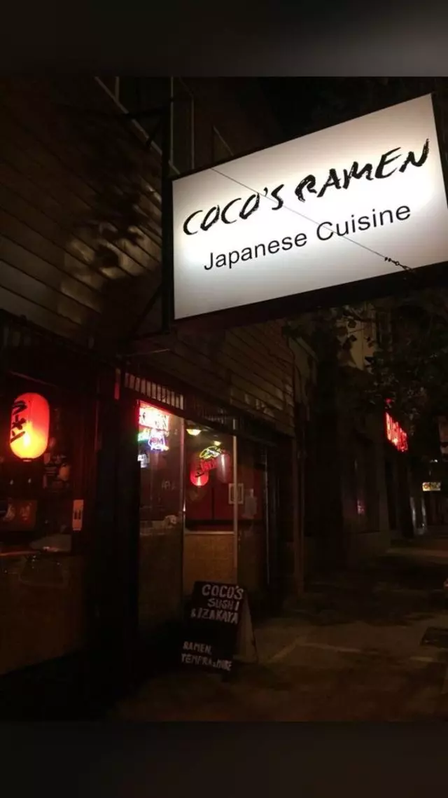 Coco’s Ramen