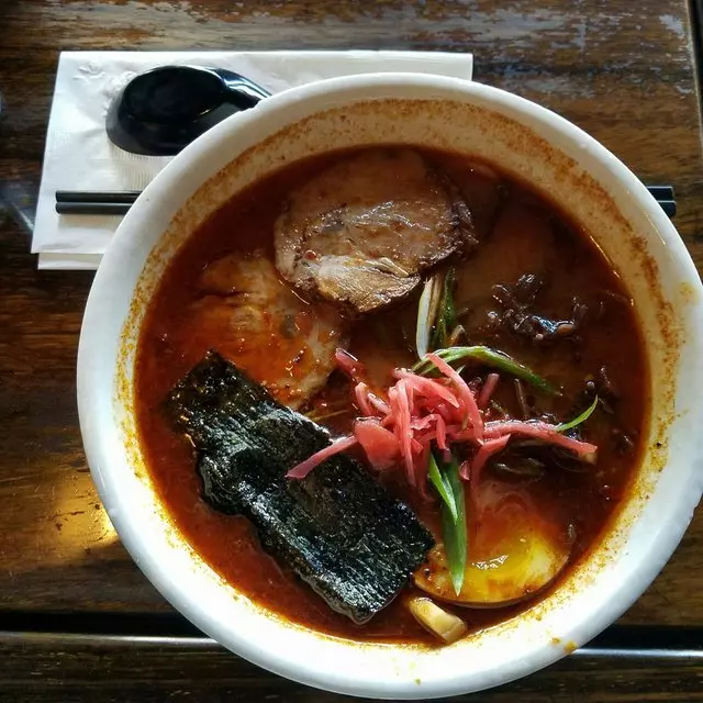 Coco’s Ramen