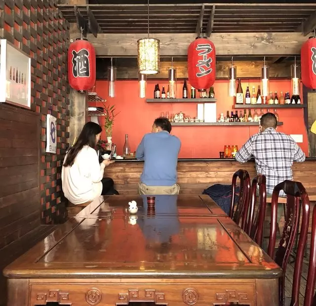Coco’s Ramen