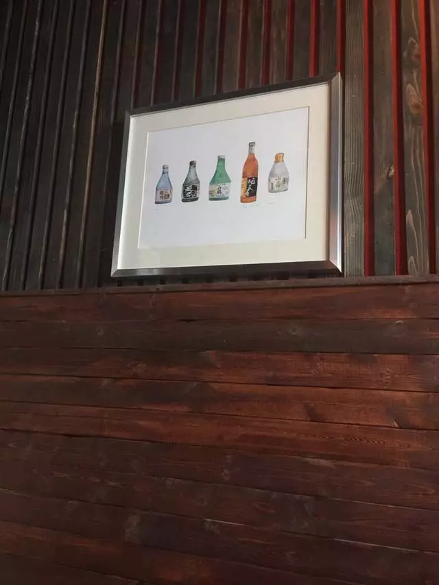 Coco’s Ramen