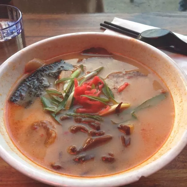 Coco’s Ramen