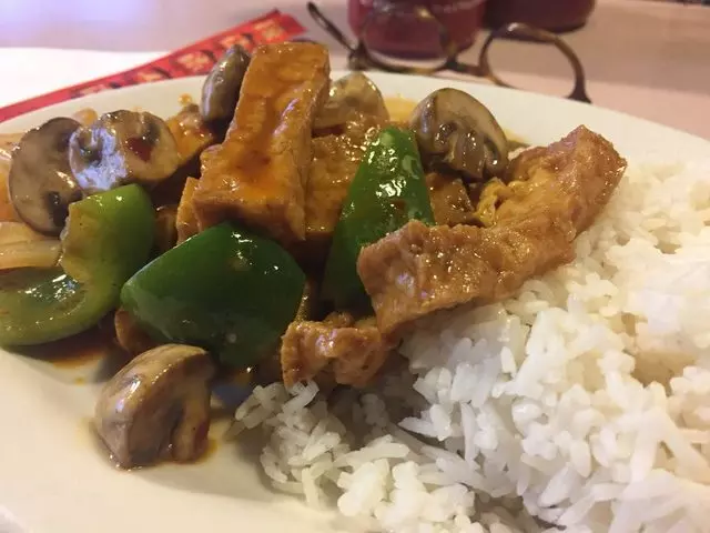 Yamo