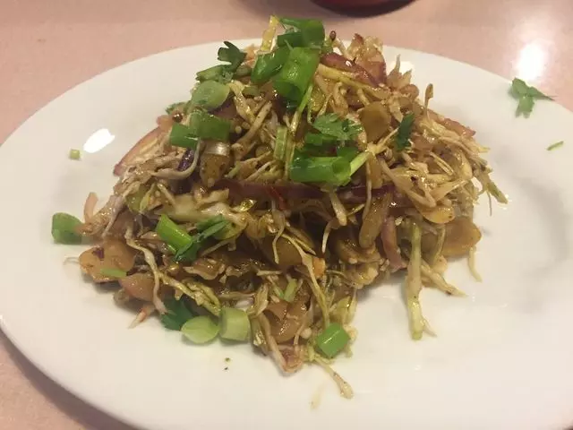 Yamo