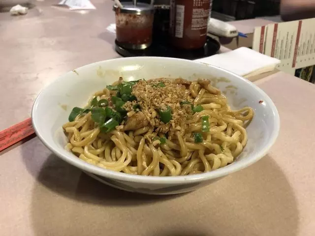 Yamo
