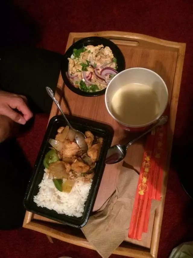 Yamo