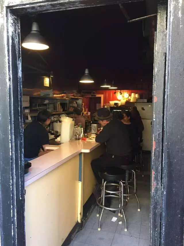 Yamo