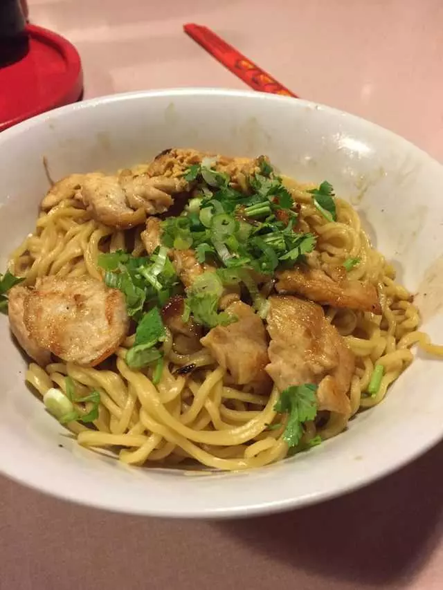 Yamo
