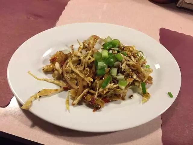 Yamo