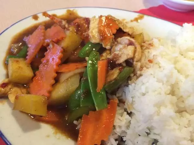 Yamo