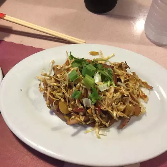 Yamo