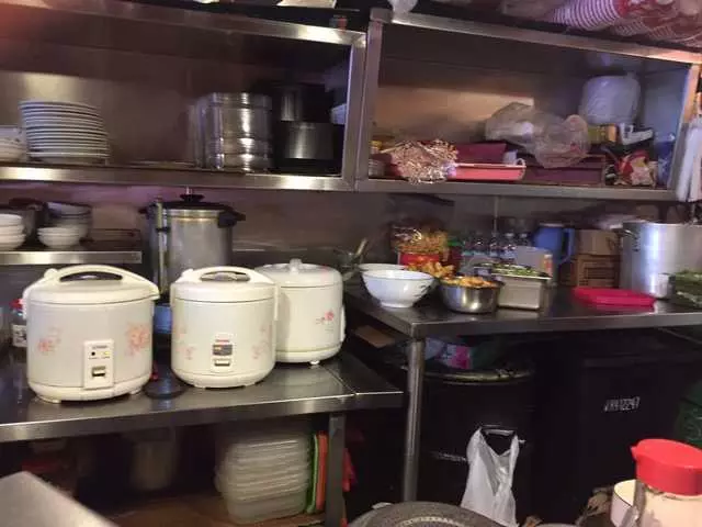 Yamo