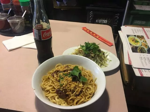 Yamo