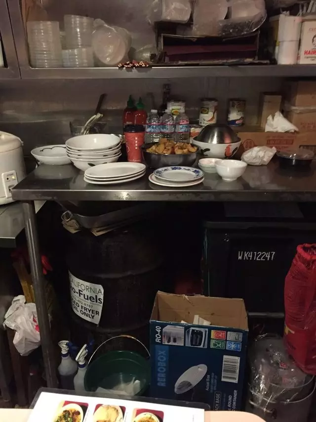 Yamo