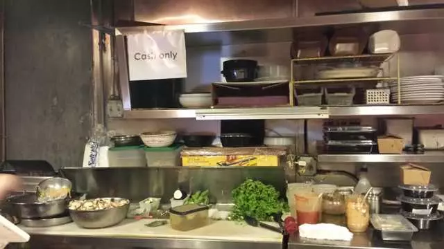 Yamo
