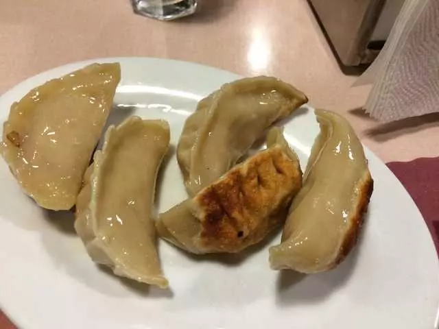 Yamo