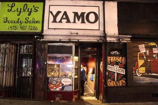Yamo