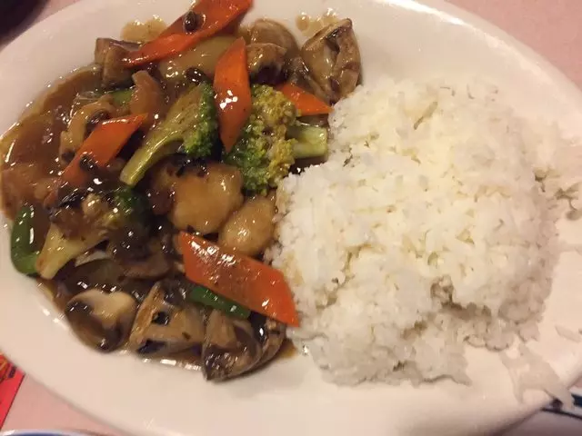 Yamo