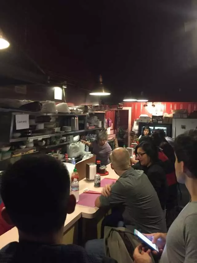 Yamo
