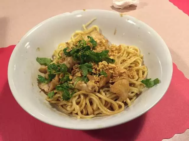 Yamo