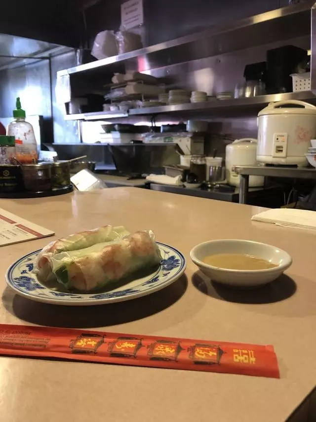 Yamo