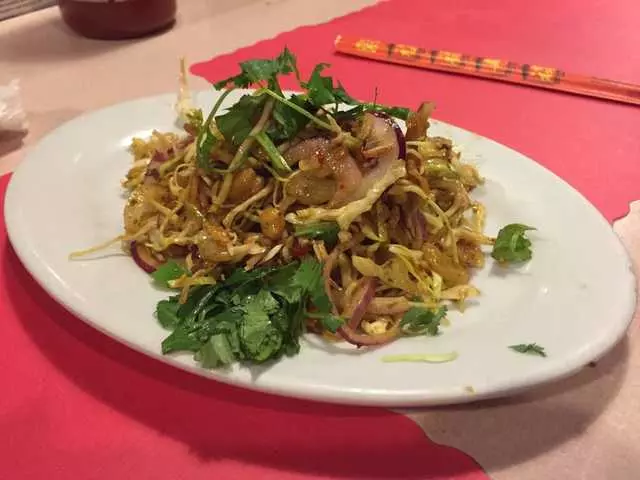 Yamo