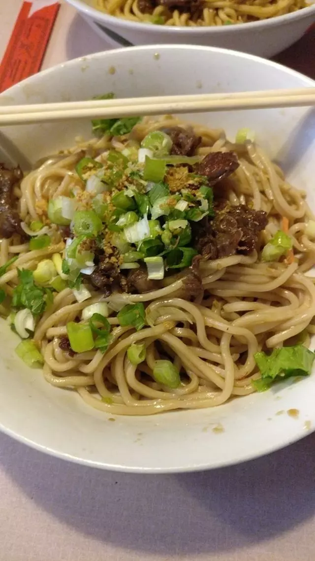 Yamo