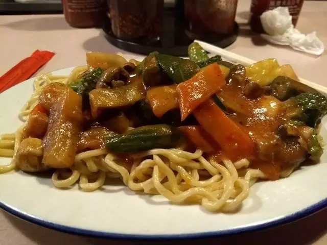 Yamo