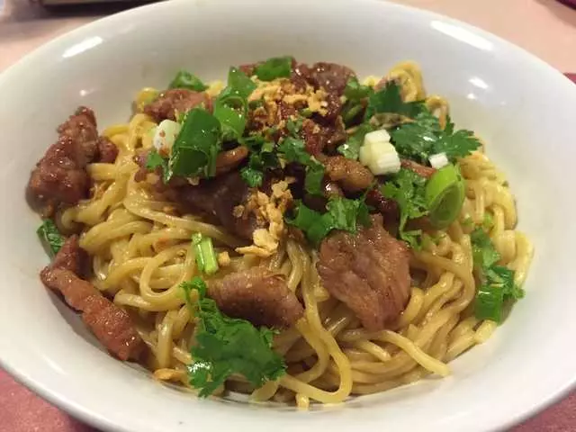Yamo