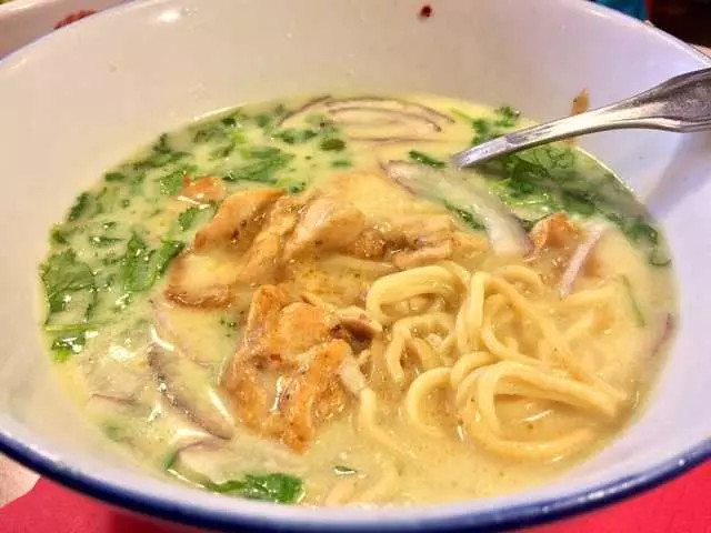 Yamo