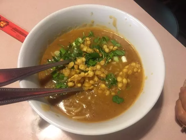 Yamo