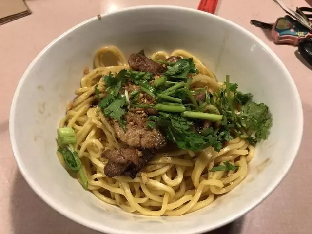 Yamo