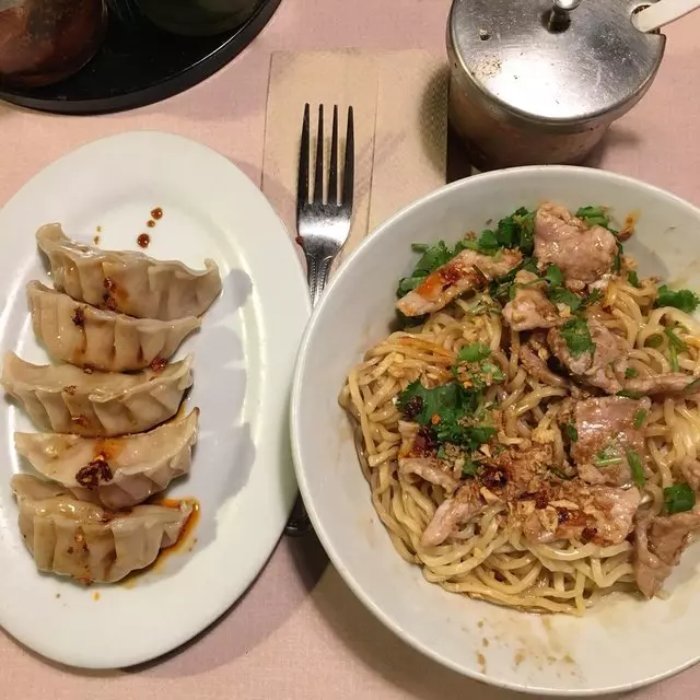Yamo