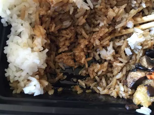 Yamo