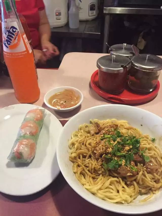 Yamo
