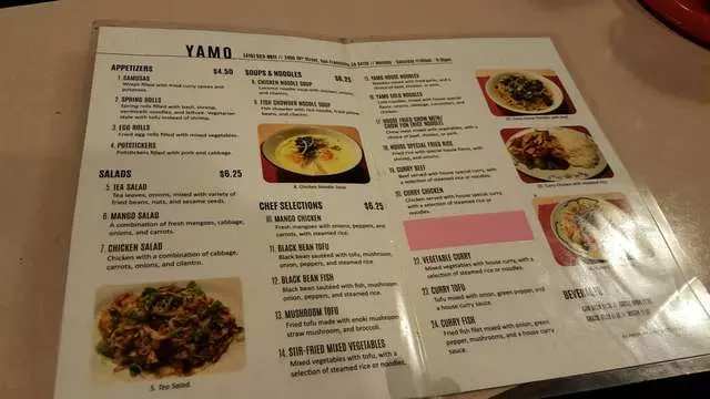 Yamo