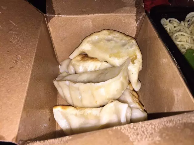 Yamo