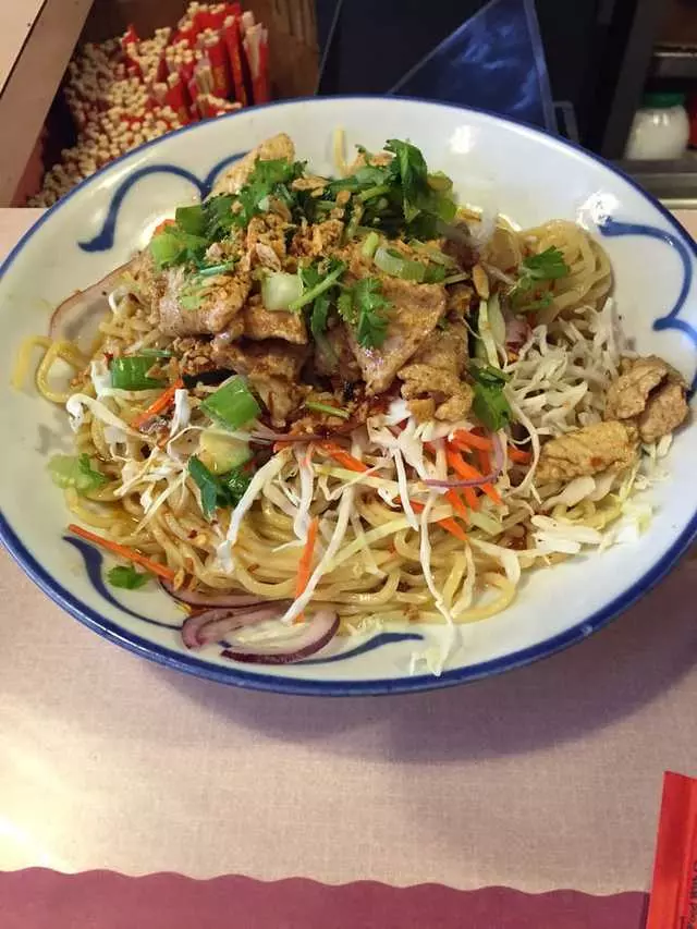 Yamo