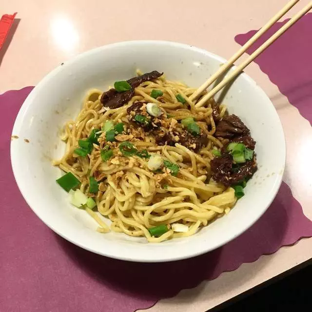 Yamo