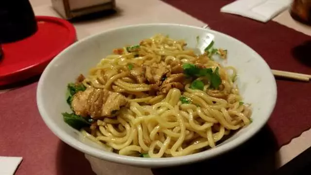 Yamo