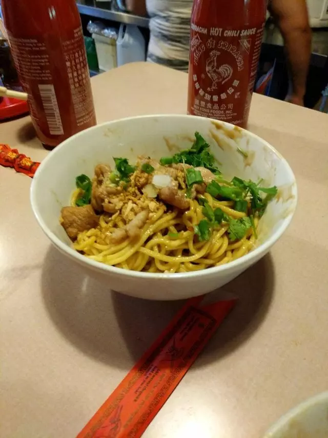 Yamo