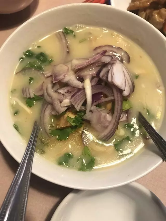 Yamo