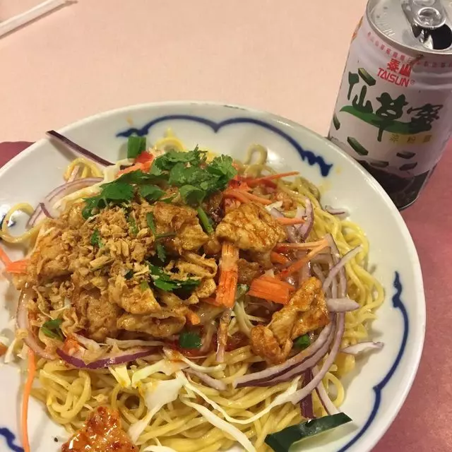 Yamo