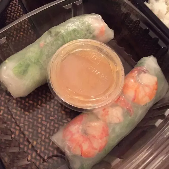 Yamo