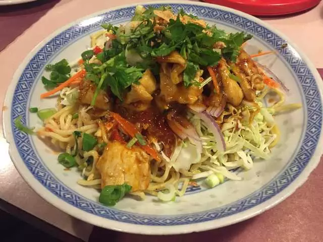 Yamo