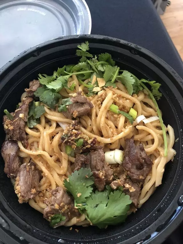 Yamo