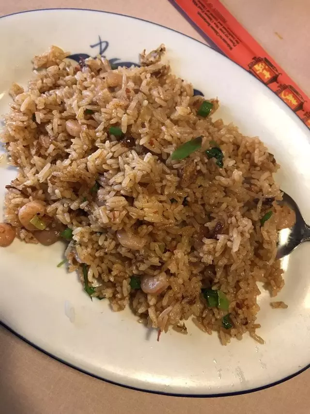 Yamo