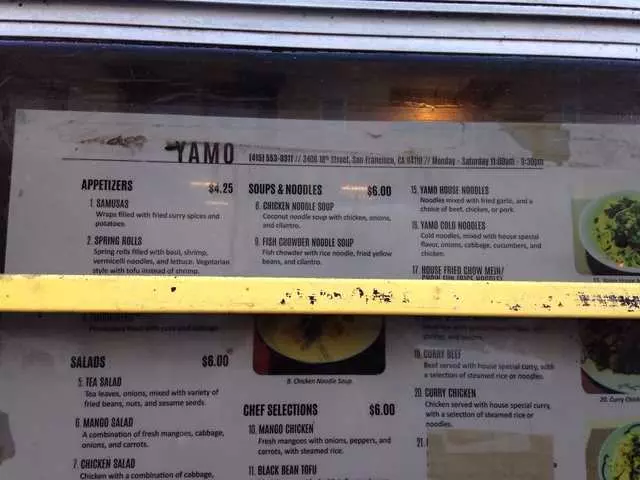 Yamo